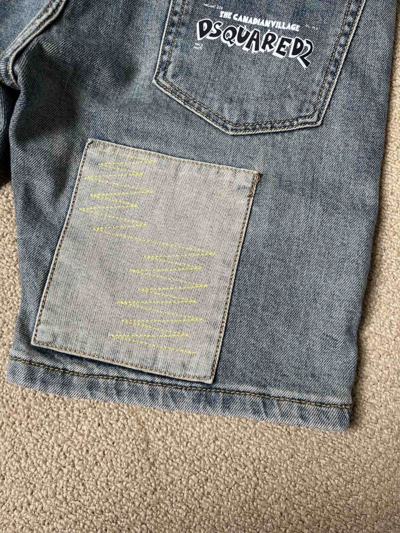 Dsquared2 Jeans